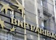 Банк BNP Paribas - крупнейший французский международный банк