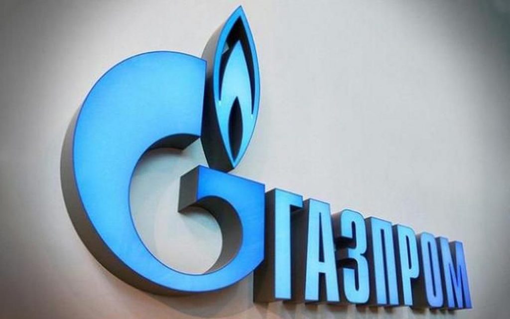 pension savings fund of Gazprom