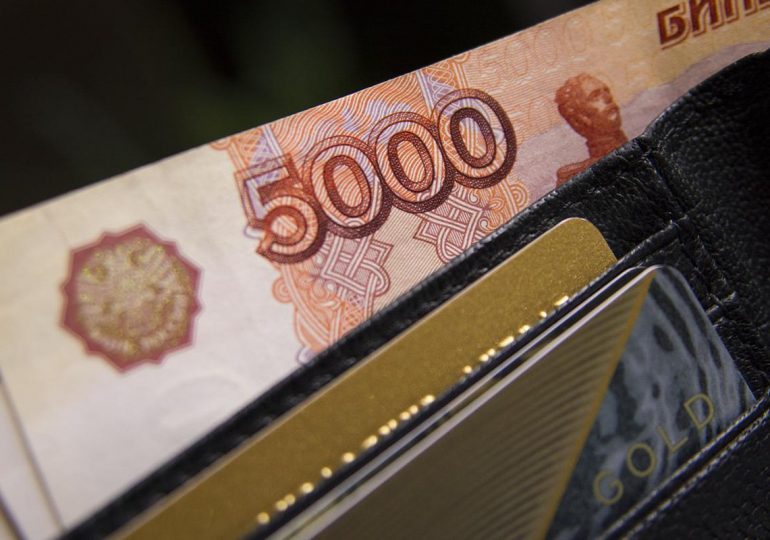 Russian sovereign credit rating rose to investment grade