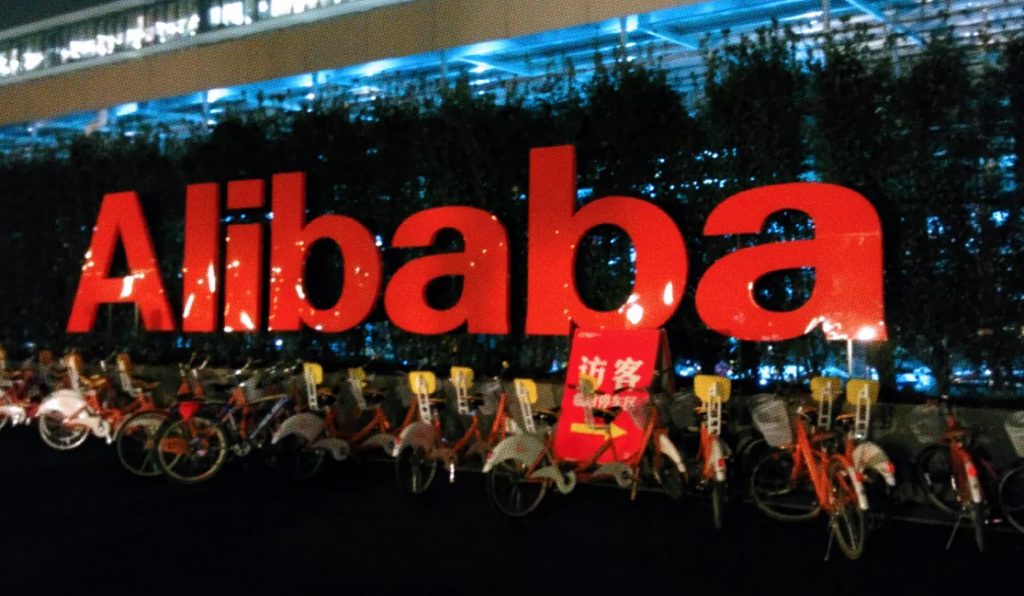 компания alibaba