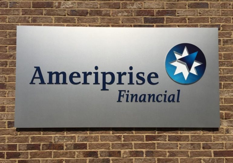 Финансовый холдинг Ameriprise Financia: сфера деятельности