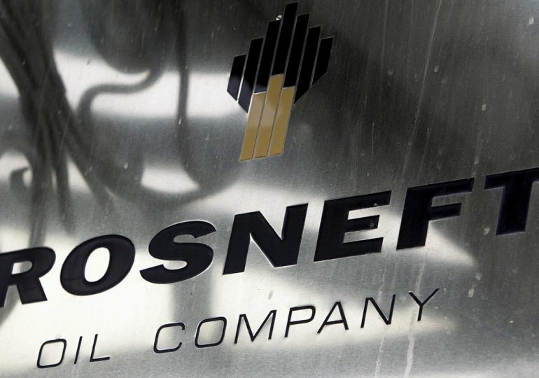 Дочерняя компания «Роснефть» Rosneft Trading попала в санкционный список SDN