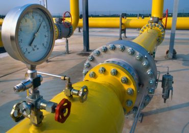Государства Восточного Средиземноморья создали газовую организацию