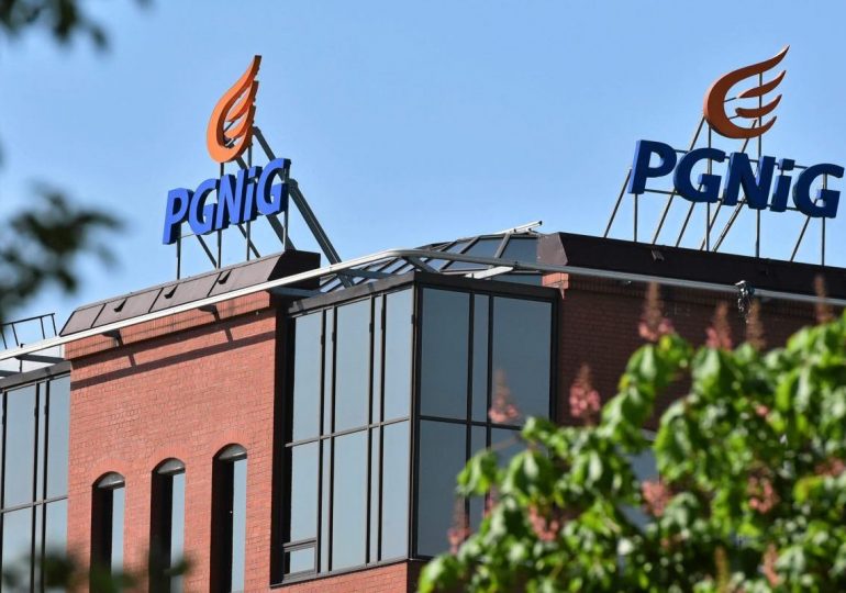 Польская PGNiG начала поставки газа в Украине по новой схеме
