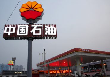 Компания PetroChina: сфера деятельности и обзор доходов