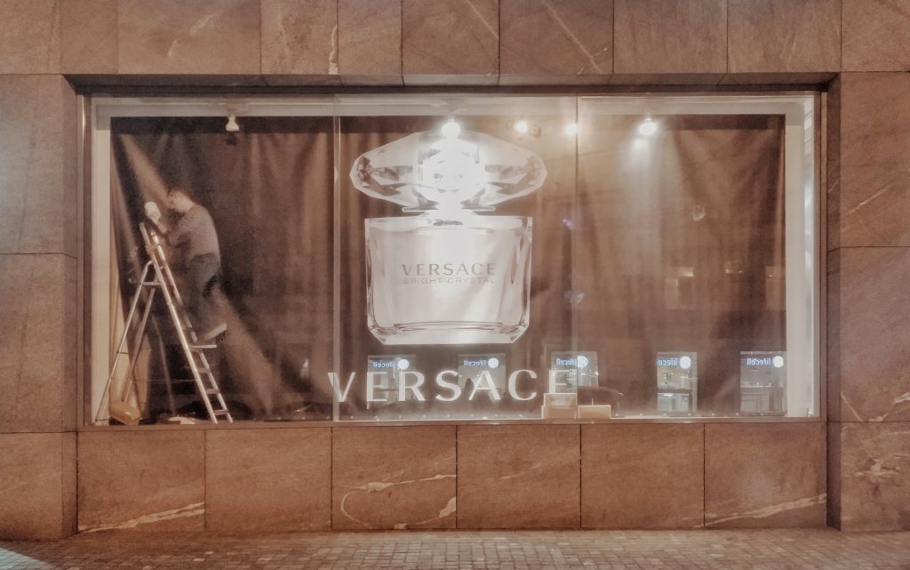 модный дом Versace